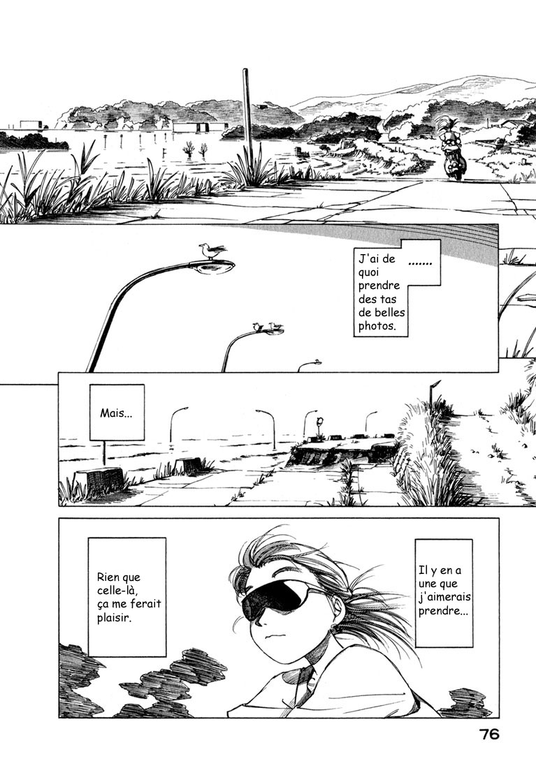 img Yokohama Kaidashi Kikou 10
